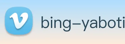亚博